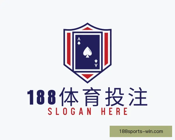 了解188体育投注