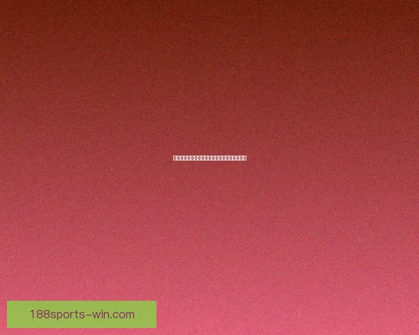 世界杯买球攻略全面解析让你轻松掌握投注技巧